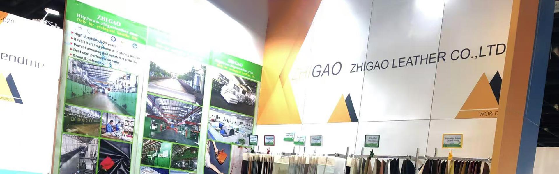 سياسة الخصوصية