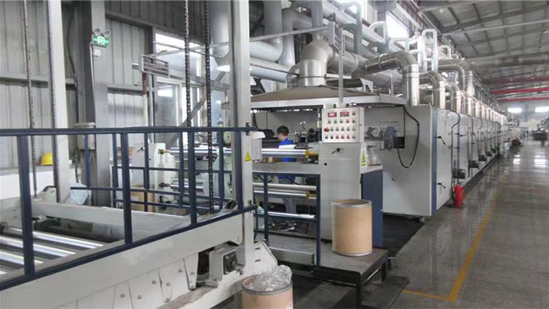Factory